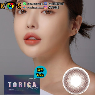 【散光】Lensme Torica Rakel Choco 토리카 라켈 쵸코 (난시 교정용) 每月抛棄散光彩妝隱形眼鏡